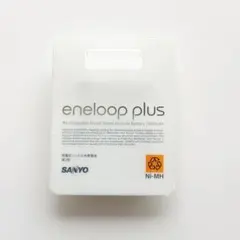2026年最新】SANYO 充電池・電池充電器の人気アイテム - メルカリ