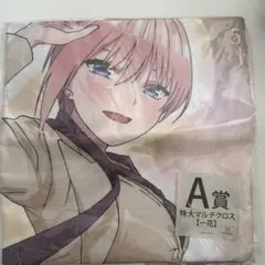 中野一花のグッズです