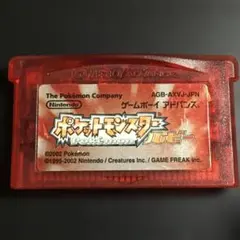 ポケットモンスター ルビー ソフトのみ