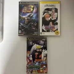 PSP ソフト 3本セット モンハン・BLEACH・ナルト
