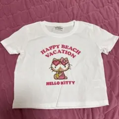 日焼けキティ S