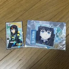 【値下げ中】鬼滅の刃 時透無一郎 ナンジャタウン クリアシート ばかうけ シール