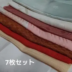 帯揚げまとめ売り ７枚セット②