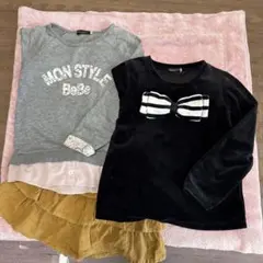 【BeBe 】 長袖カットソー&ショートパンツセット130センチ