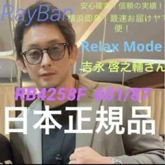 吉永 啓之輔 選手 直筆サイン 吉永啓之輔 サイン - メルカリ