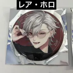 2026年最新】葛葉缶バッジの人気アイテム - メルカリ