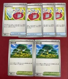 むしとりセット　活力の森　デッキパーツ