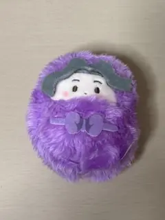 綾部喜八郎 くるみたぴぬい