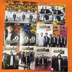 新品ケース交換済み「闇金ウシジマくん外伝 闇金サイハラさん 〈4枚組
