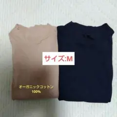 モックネック Tシャツ