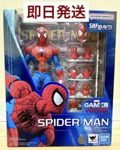 S.H.Figuarts GAMERVERSE スパイダーマン フィギュアーツ
