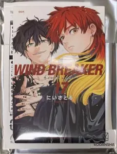 匿名配送☆ ウィンブレ展 缶マグネット 17巻 焚石 矢 & 棪堂 哉真斗