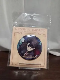 原神　リオセスリ　缶バッジ