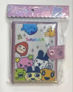 たまごっち　シール帳　シールバインダー