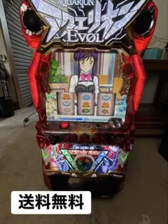 2026年最新】アクエリオン 実機の人気アイテム - メルカリ