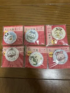 ちいかわ 缶ミラー6個セット