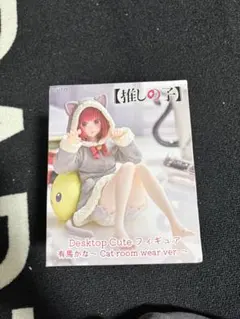 Item thumbnail for item 4628eb14-8fe9-4fbd-a9c8-f96a0c53dcef