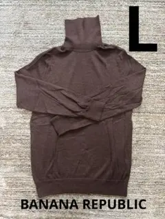 バナナリパブリック 極美品 メリノウールニット タートルネック サイズL