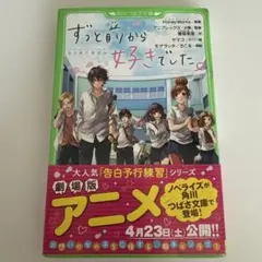 Item thumbnail for item 8de5c030-5e23-451c-939a-91e037a89481