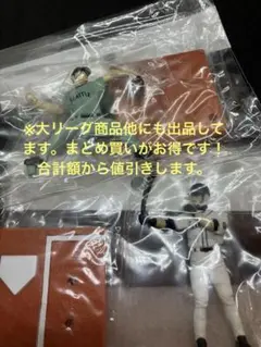 Item thumbnail for item 586fbe2f-792e-40e8-940c-ff2c2a840a53