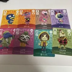 amiiboカード　第3弾　どうぶつの森