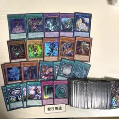優勝構築 ドラグマリジェネシスデッキ ベミドバル 教導の雷霆