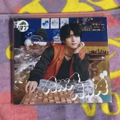 超特急 CD AwA AwA 初回限定メンバーソロ盤 ハル盤