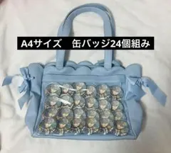 春川宙　缶バッジ　痛バック 春川宙 あんスタ 缶バッジ 痛バ 痛バッグ テーマスカウト A4