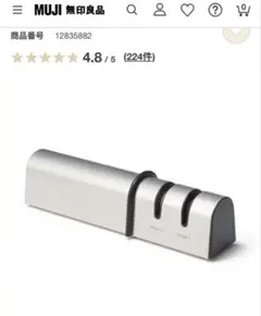 Item thumbnail for item af839d3a-ccdc-45c5-bdca-829c8905f63f