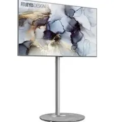 FITUEYES DESIGN テレビスタンド マーブル柄