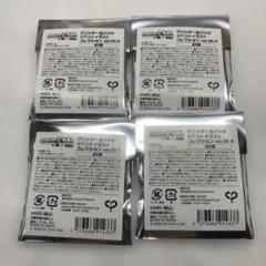 プロセカ　グリ缶　50A 未開封