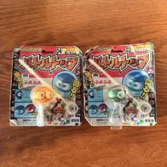 ぺ*ん様 初期未開封モンスターコレクション バタフリー・トランセル 3 