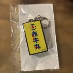 龍が如く 神室町看板キーホルダー 赤牛丸のサムネイル