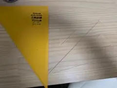 Item thumbnail for item 96fda627-299a-498b-b650-6e6c8301715b