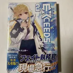 Item thumbnail for item 2230f8ec-3747-4a05-9681-5ddb2ebd9852