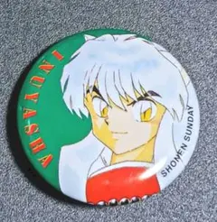 犬夜叉　缶バッジ　レア　InuYasha