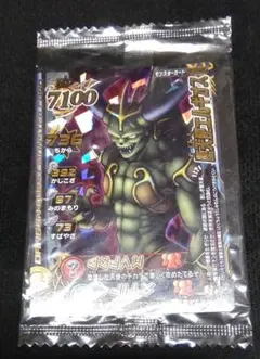 翌日発送 ドラゴンクエスト モンスターバトルロード 堕天使エルギオス