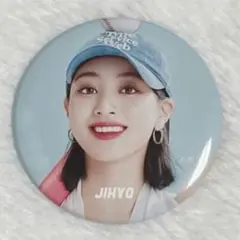 TWICE ジヒョ READY TO BE 缶バッジ