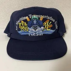 Item thumbnail for item 014595f6-00bd-4cdd-b9f3-1dc66681c152