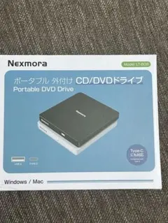 Nexmora LT-808 ポータブル DVD ドライブ