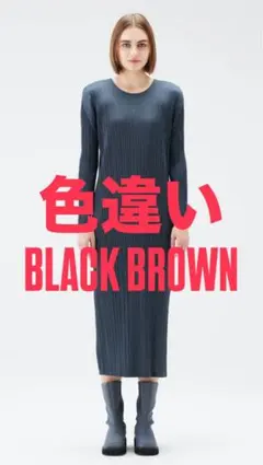 sushi様 リクエスト 2点 まとめ商品