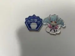 コンパス デルミン アクスタ - メルカリ