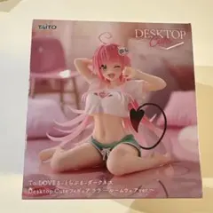 ToLOVEるダークネス　ララ　ルームウェア　DeskTopCute 箱無し