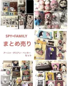 Item thumbnail for item 4e5c05eb-d352-4860-86d2-0e30684442bb