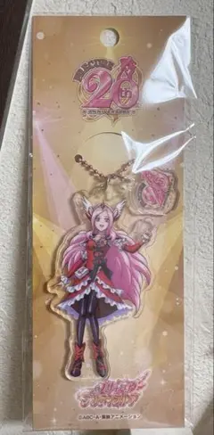 プリキュア 20周年　プリティストア　キュアパッション　アクリルキーチェーン