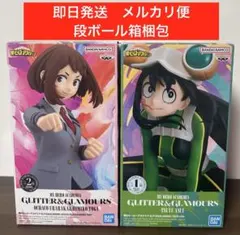 2体セット　ヒロアカ　麗日お茶子　蛙吹梅雨 フィギュア