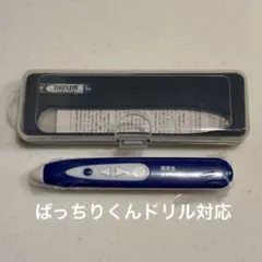 2026年最新】おはなしペンぴったの人気アイテム - メルカリ