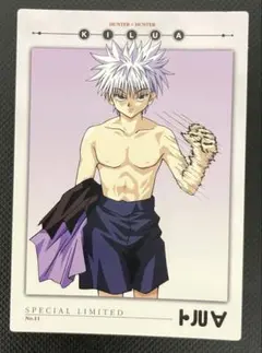 初期 HUNTER×HUNTER カードダスマスターズ No.86 キルア - メルカリ