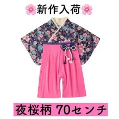 Item thumbnail for item 52c0685d-aa82-4548-b71e-1e165421f36a