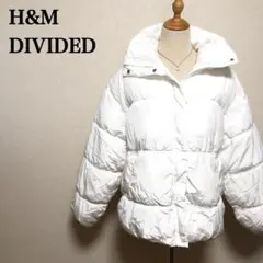 H&M DIVIDED ホワイト パファージャケット 中綿 オーバーサイズ M